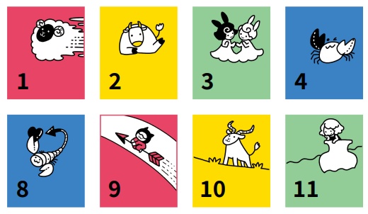 2020年11月の日付シート&数字のみ版データセット