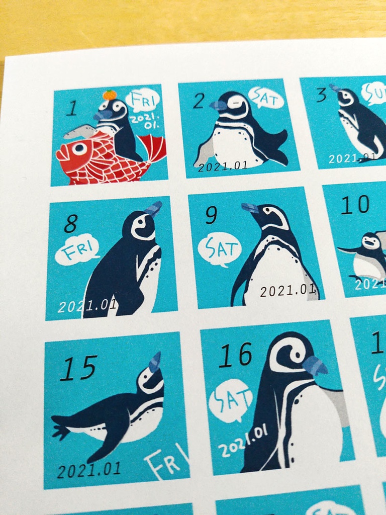 2020年1月のペンギンな日付シート(イラスト・ポスカセット)