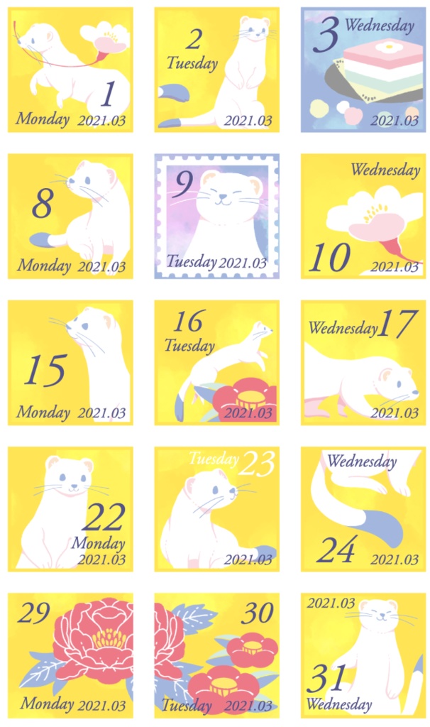 2021年3月の日付シート・数字・イラスト版セット