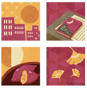 2021年10月の秋の日付シート(3点×2サイズセット)