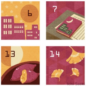 2021年10月の秋の日付シート(3点×2サイズセット)