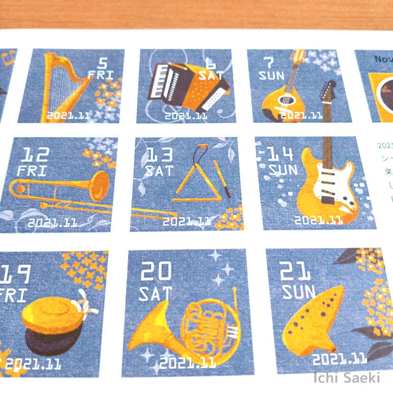 2021年11月の楽器の日付シート(各種データセット)