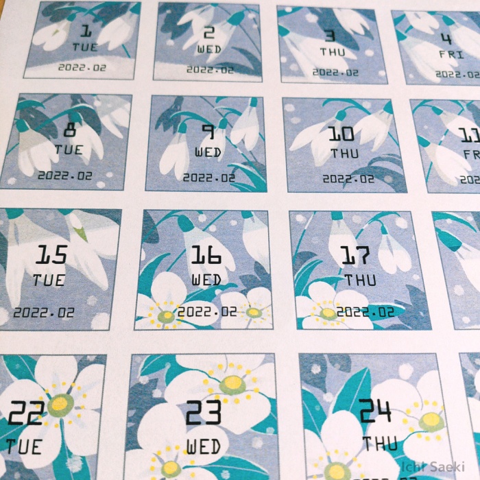 2022年2月の雪を待つ日付シート