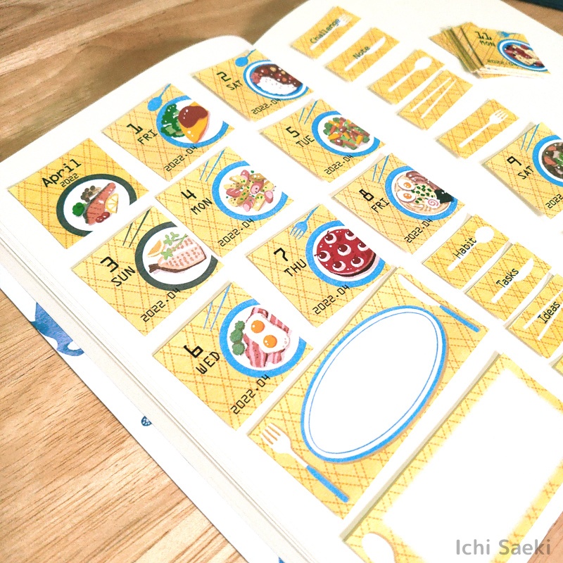 2022年4月のワンプレートご飯な日付シート