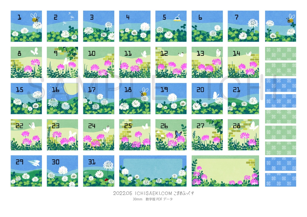 2022年5月のシロツメクサとレンゲの日付シート