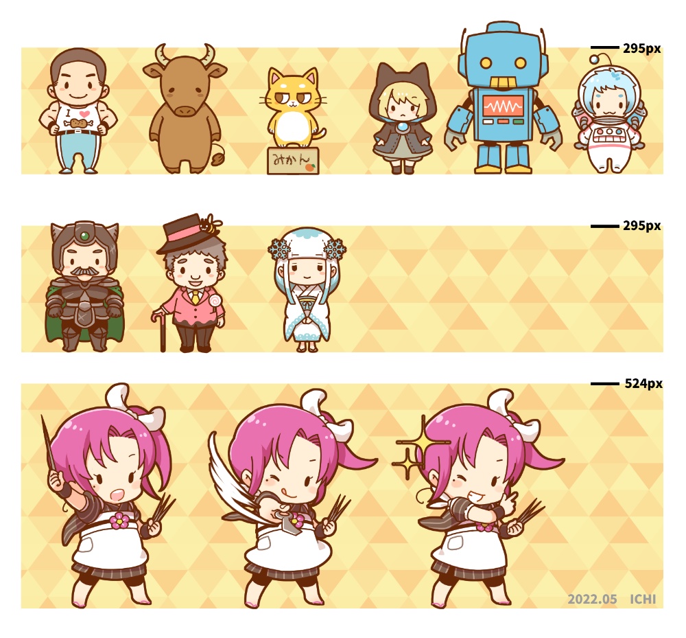 ゲーム素材イラスト(食品・キャラクター)セット