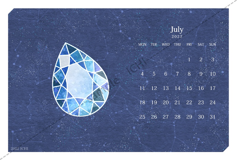 2022年7月の夜空を彩る宝石の日付シートデータセット