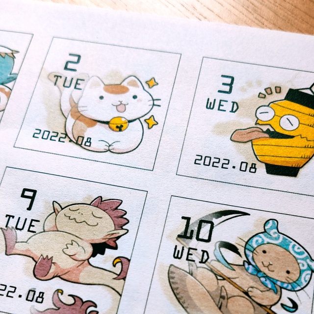 【有料版PDF】2022年8月の妖怪・UMAな日付シートデータセット