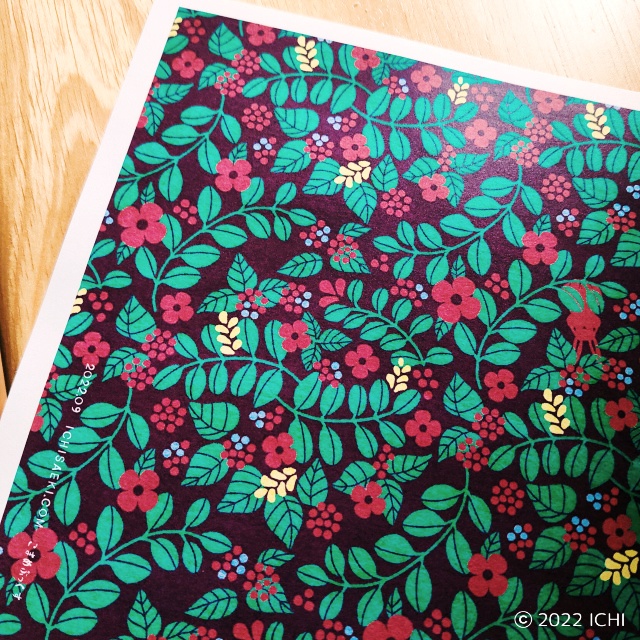 【ネットプリント・PDFデータ】9月の花模様デザインペーパー