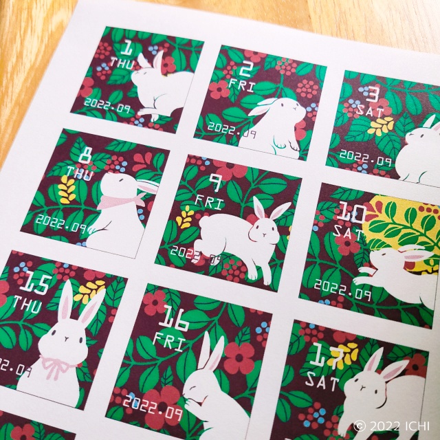 【有料版】2022年9月の兎と花模様の日付シートデータセット