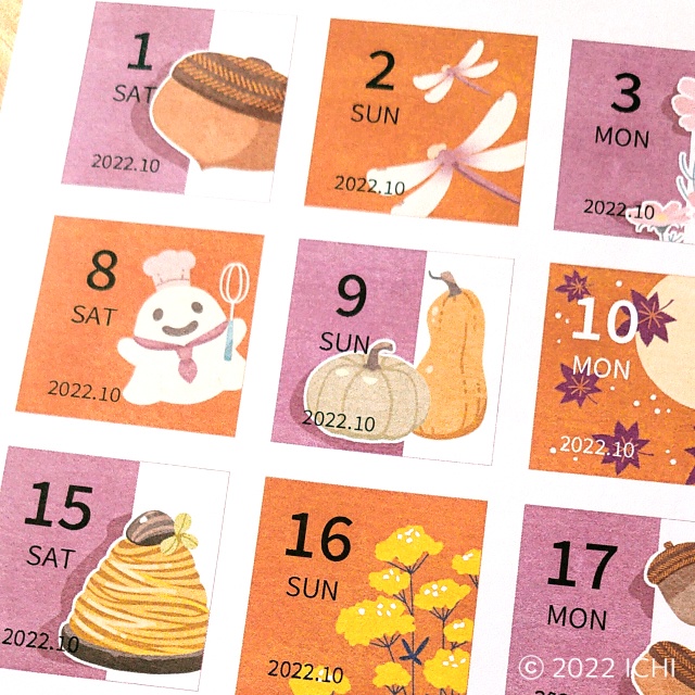 【有料版】2022年10月の秋を感じたい日付シートデータセット