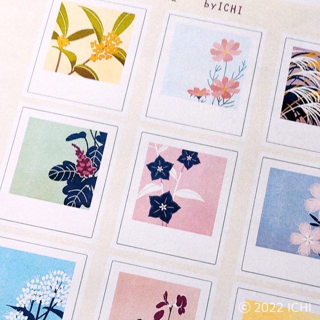 【有料版】2022年10月の秋を感じたい日付シートデータセット