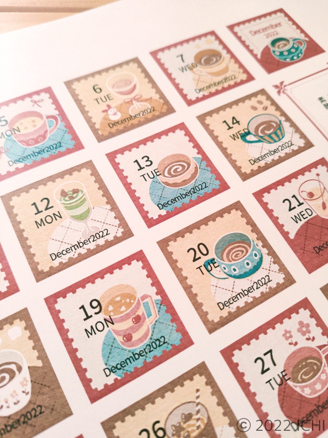 【有料版】2022年12月のほっこり色々なカップの日付シートデータセット