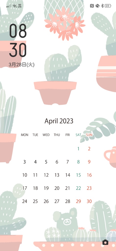 【有料版】2023年4月のサボテンと鉢植えの日付シート