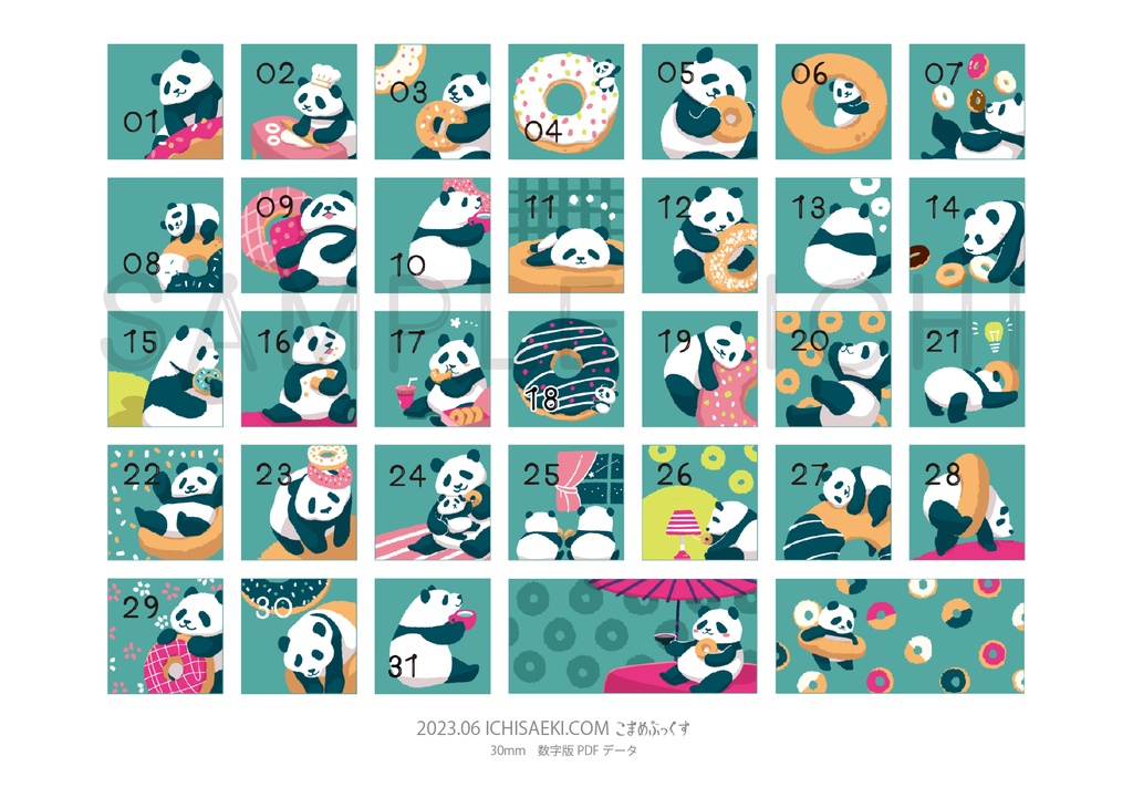 【有料版】2023年6月のドーナツとたわむれるパンダの日付シートデータセット