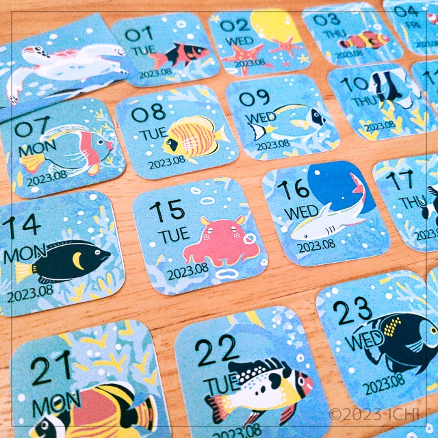 【有料版】2023年8月の陽のさす海の中の日付シートデータセット