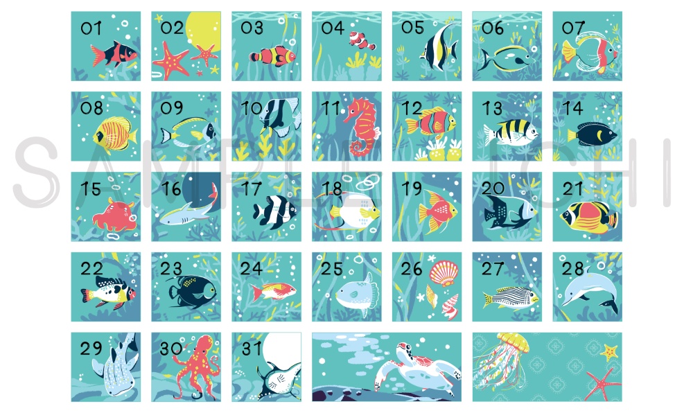 【有料版】2023年8月の陽のさす海の中の日付シートデータセット