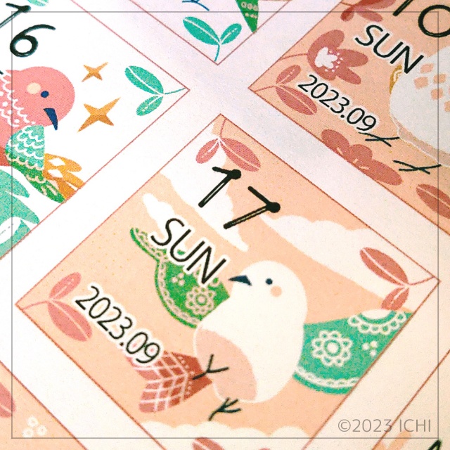 【有料版】2023年9月の幸せを運ぶ小鳥たちの日付シートデータセット