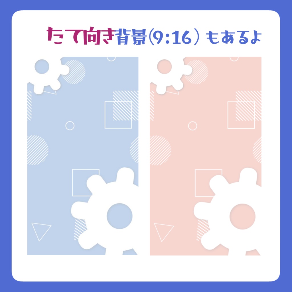 【無料】ちょこっと猫がいる準備中背景・ループ動画素材