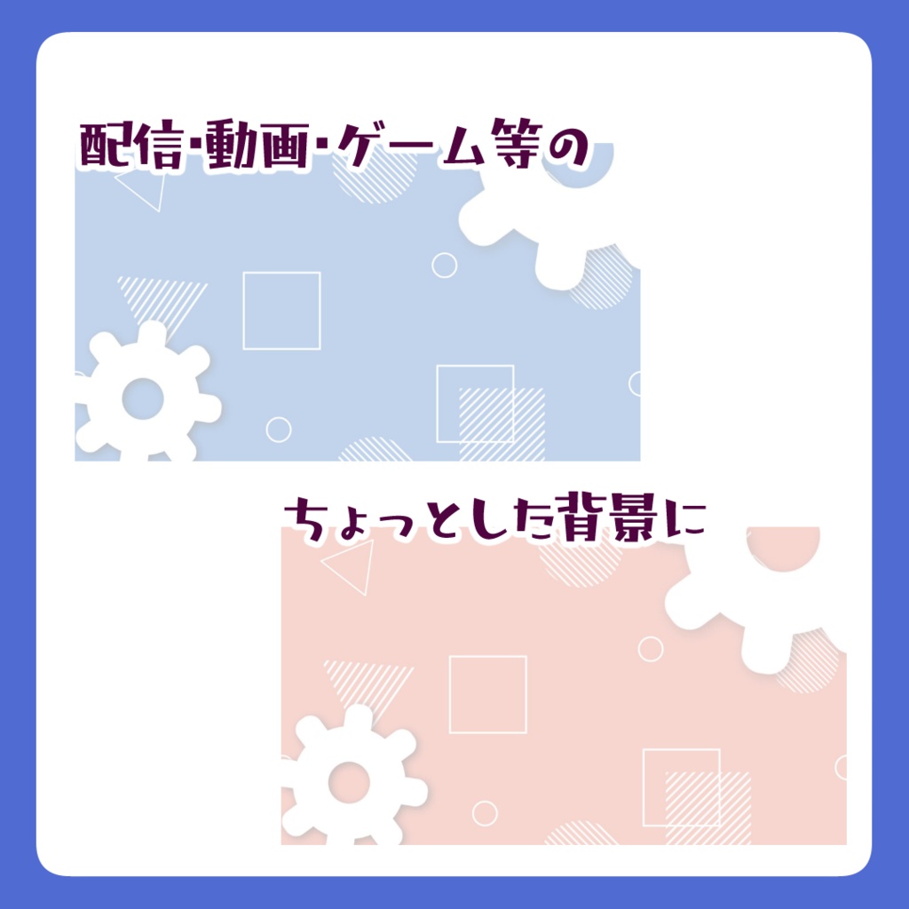 【無料】ちょこっと猫がいる準備中背景・ループ動画素材