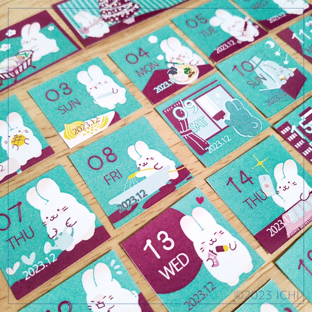 2023年12月のウサギと愛しの毎日を過ごす日付シート