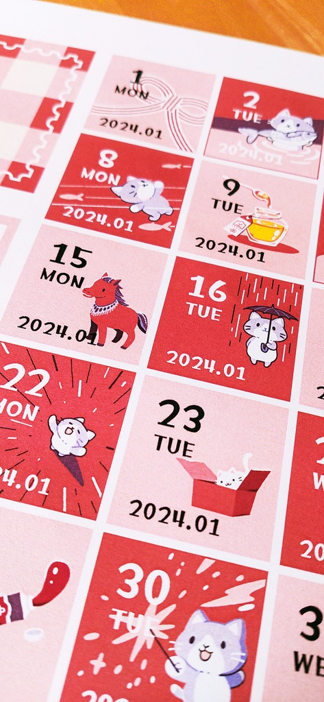 2024年1月の日付シート