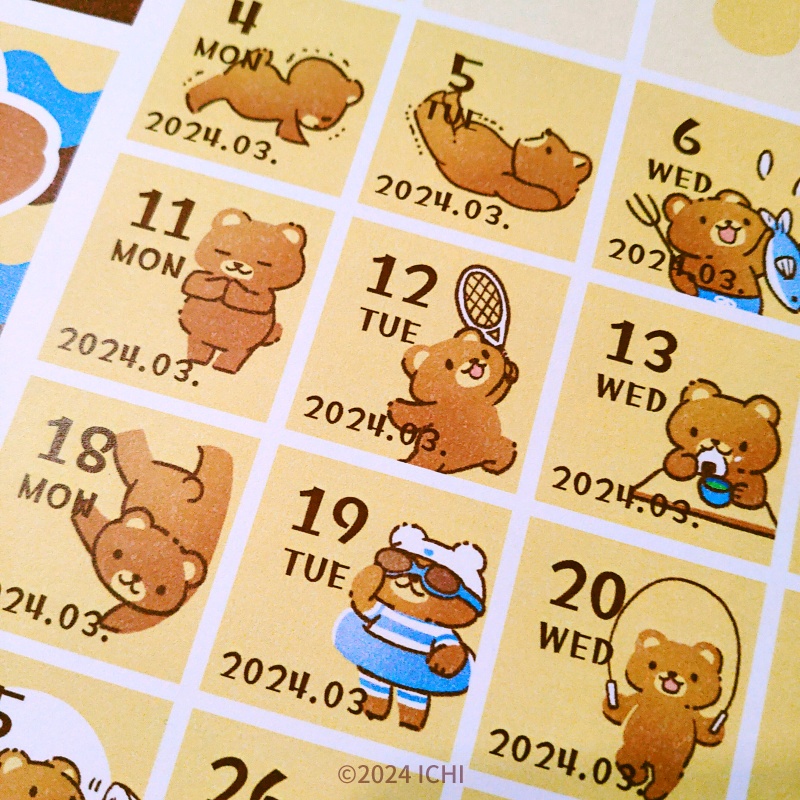 2024年3月の筋トレくまの日常な日付シート