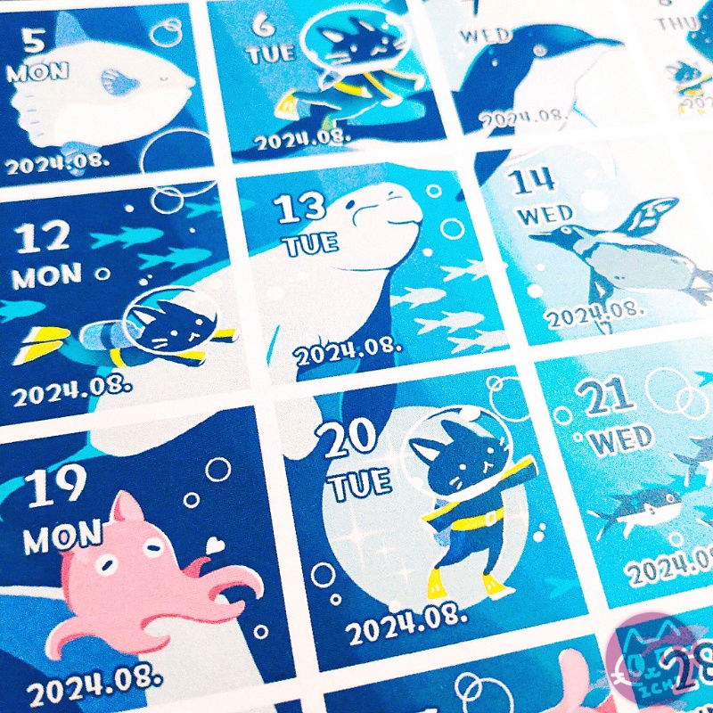 2024年8月の夢の中の水族館な日付シート