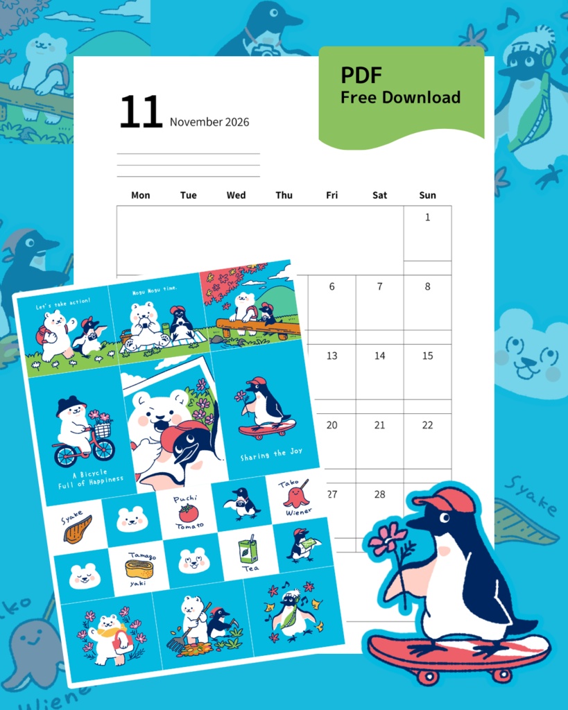 【無料配布】2026年11月のシンプルなカレンダーとシロクマとペンギンの行楽日和イラストセット(A5/A4サイズ：PDF）