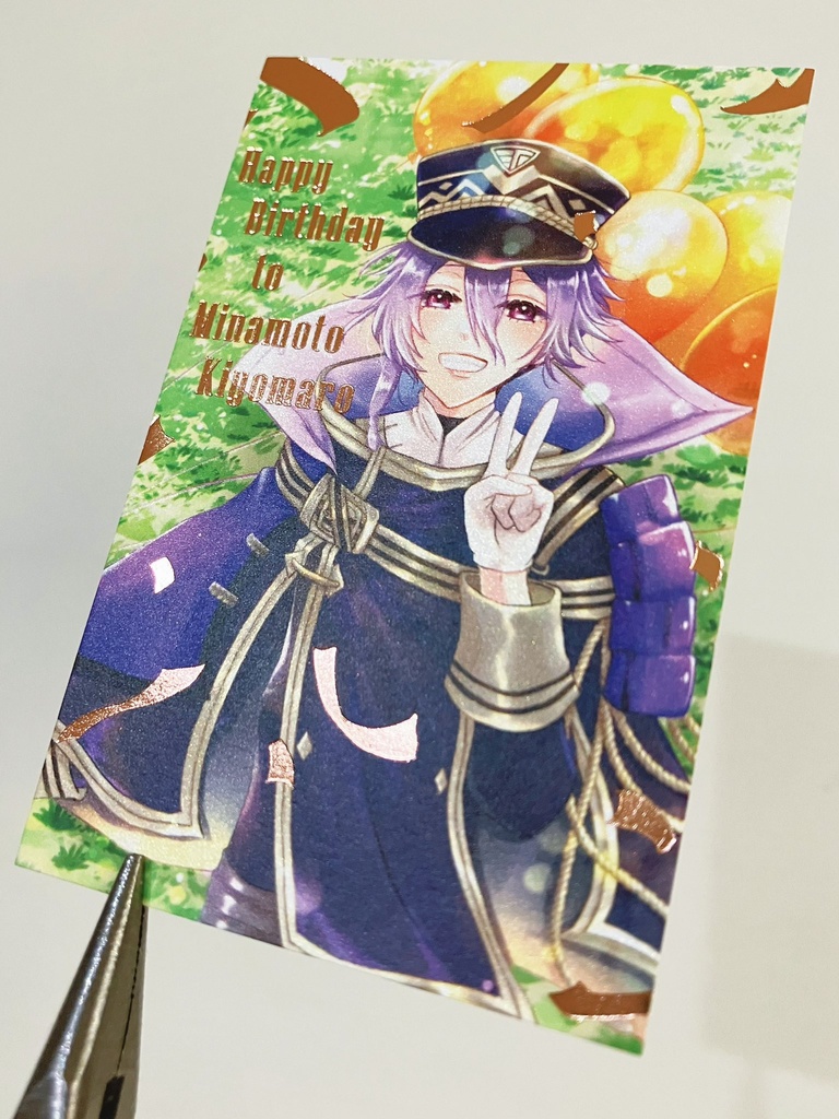 箔押しカード2枚セット