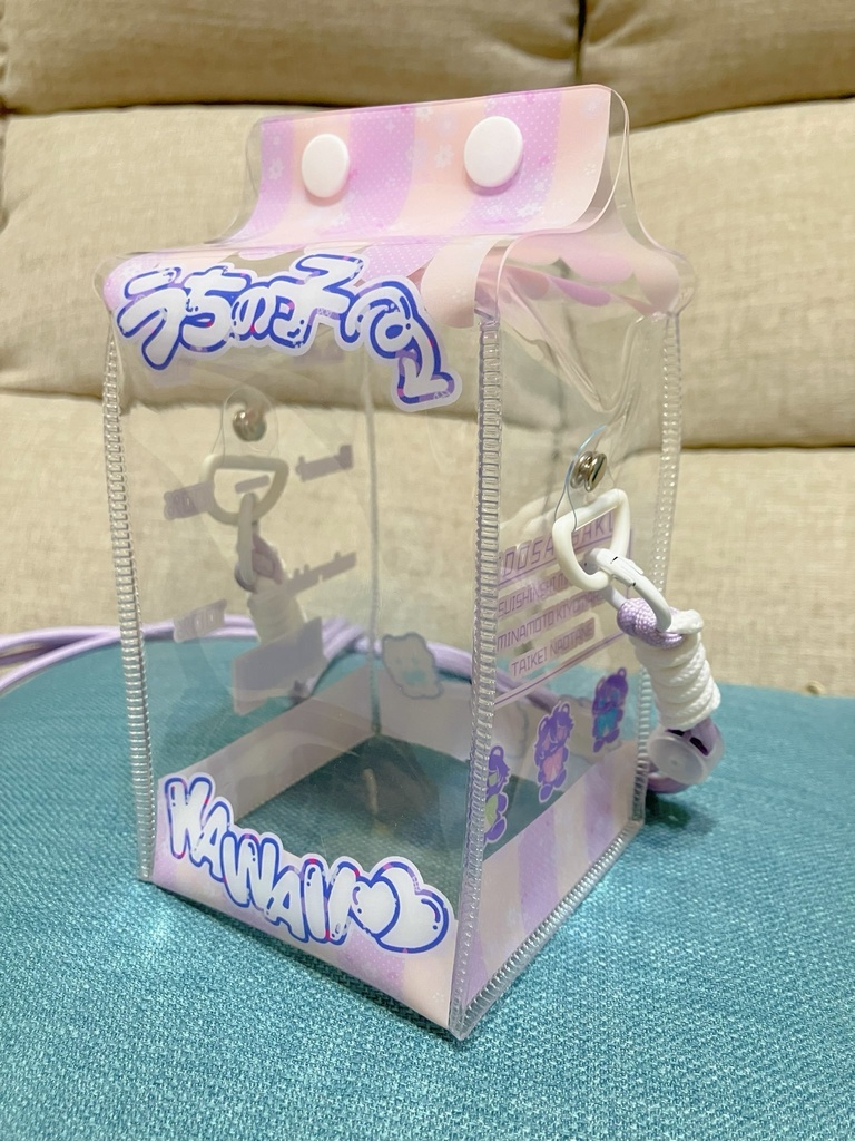 ぬい用PVCショルダーバッグ|うちの子KAWAII♥♥えどさんさくベア