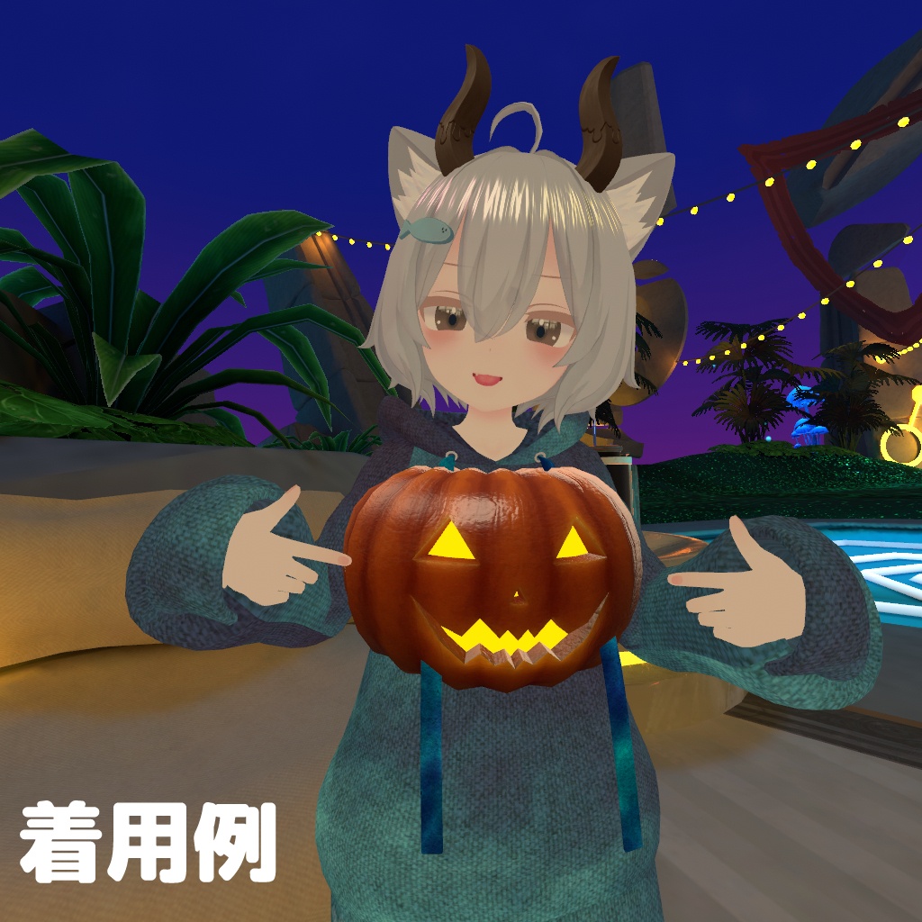 ハロウィンのかぼちゃ ジャック・オー・ランタン【VRChat向けモデル】