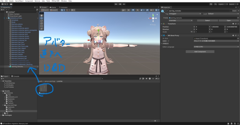 【無料】翠雫(すいしずく) イヤリング