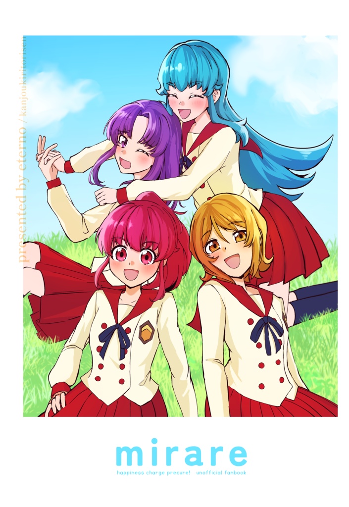 mirare