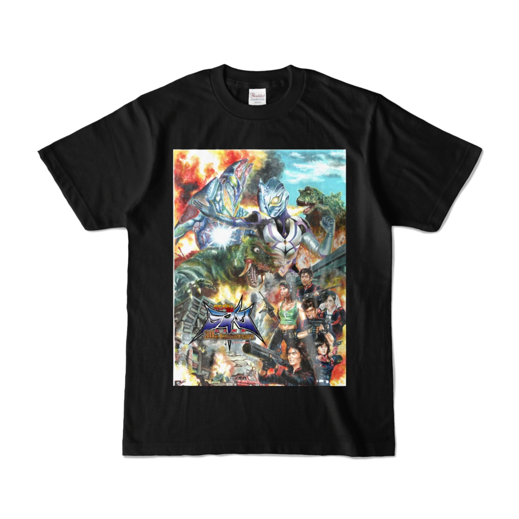 SFX巨人伝説ライン 30周年記念Tシャツ Aタイプ