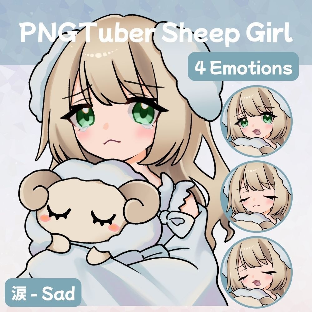 【veadotube】PNGTuber Sheep Girl