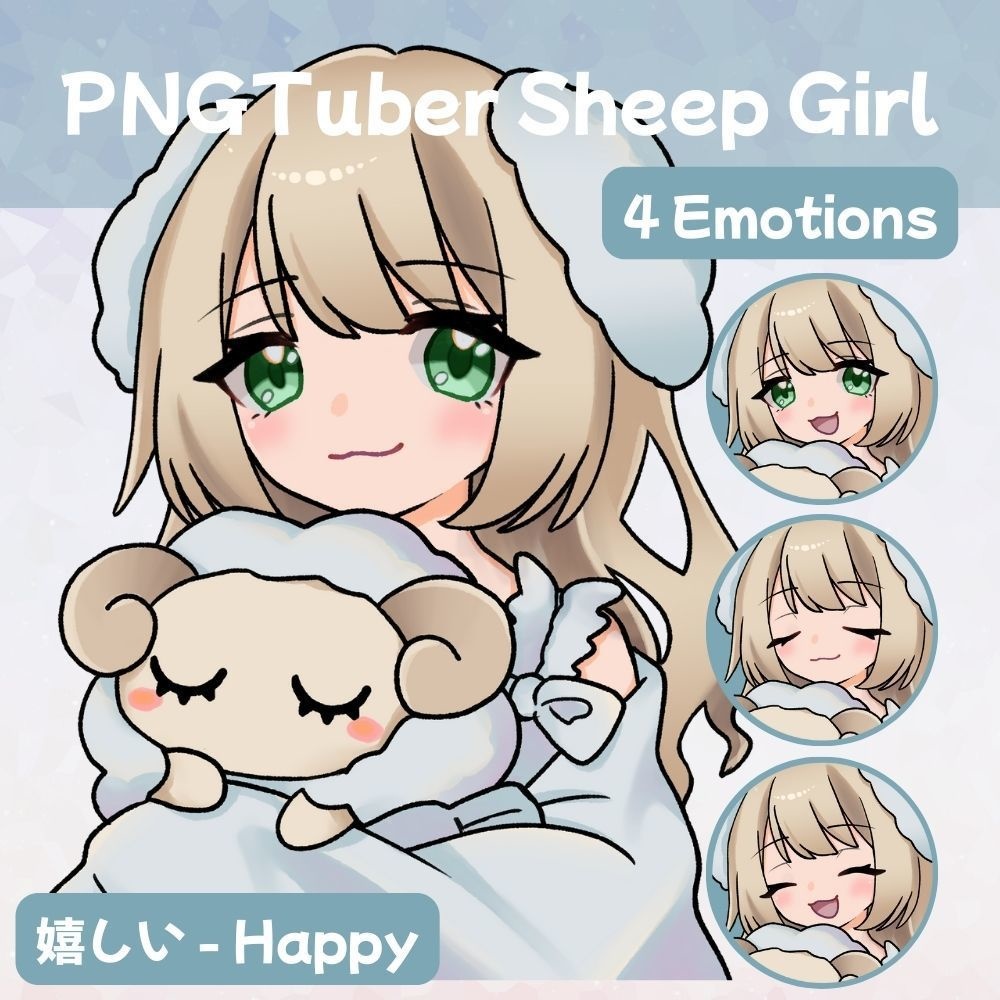 【veadotube】PNGTuber Sheep Girl