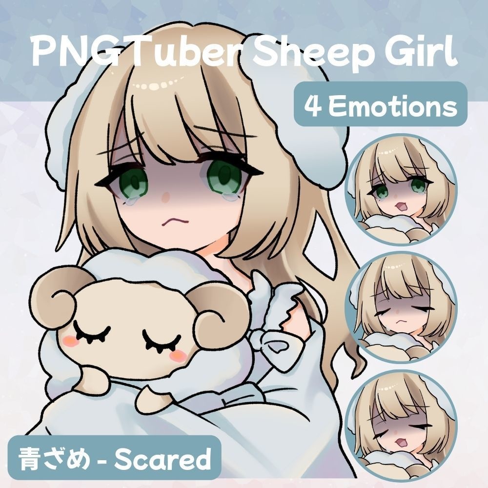 【veadotube】PNGTuber Sheep Girl