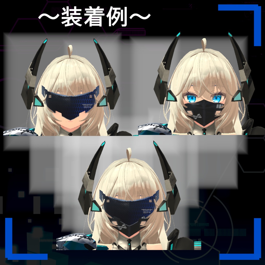 EyeVisor-アイバイザー