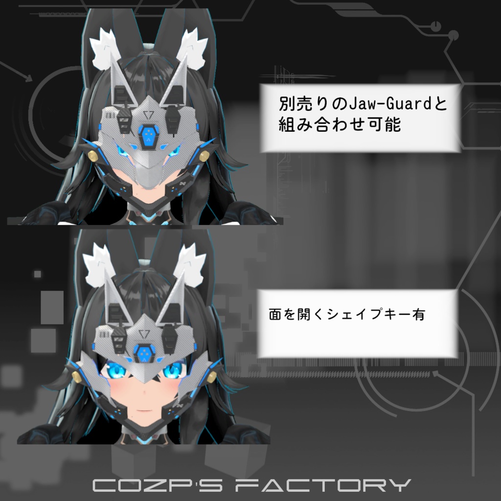 Mechanical Fox Face -機械式狐面-