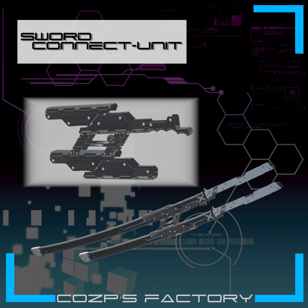 Sword-Connect-Unit