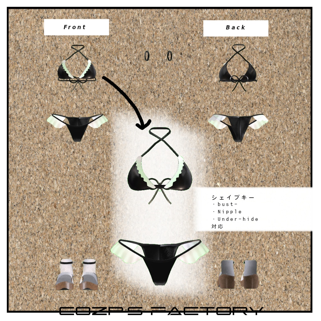 【APPOLO】用衣装3Dモデル フリルビキニ