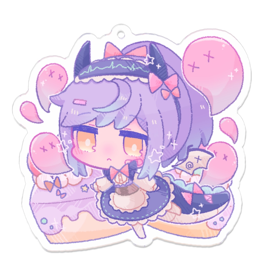 Sweet Sleepy Keychain