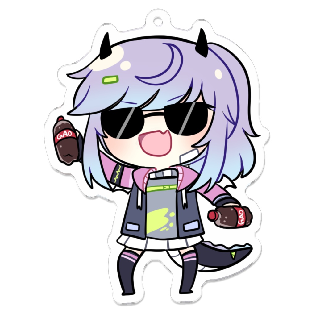 Sleepy Soda Keychain
