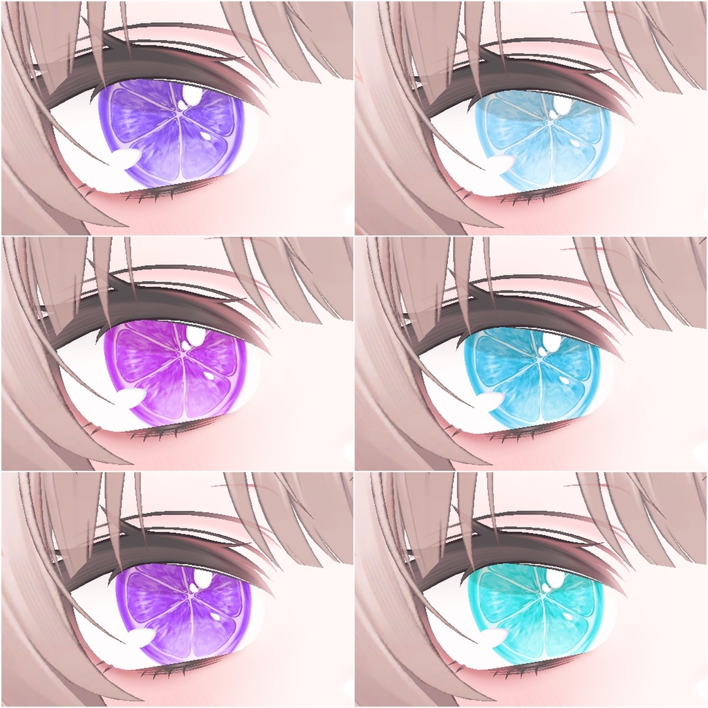 【free】オレンジアイテクスチャ