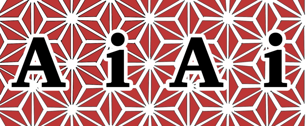 AiAiタオル