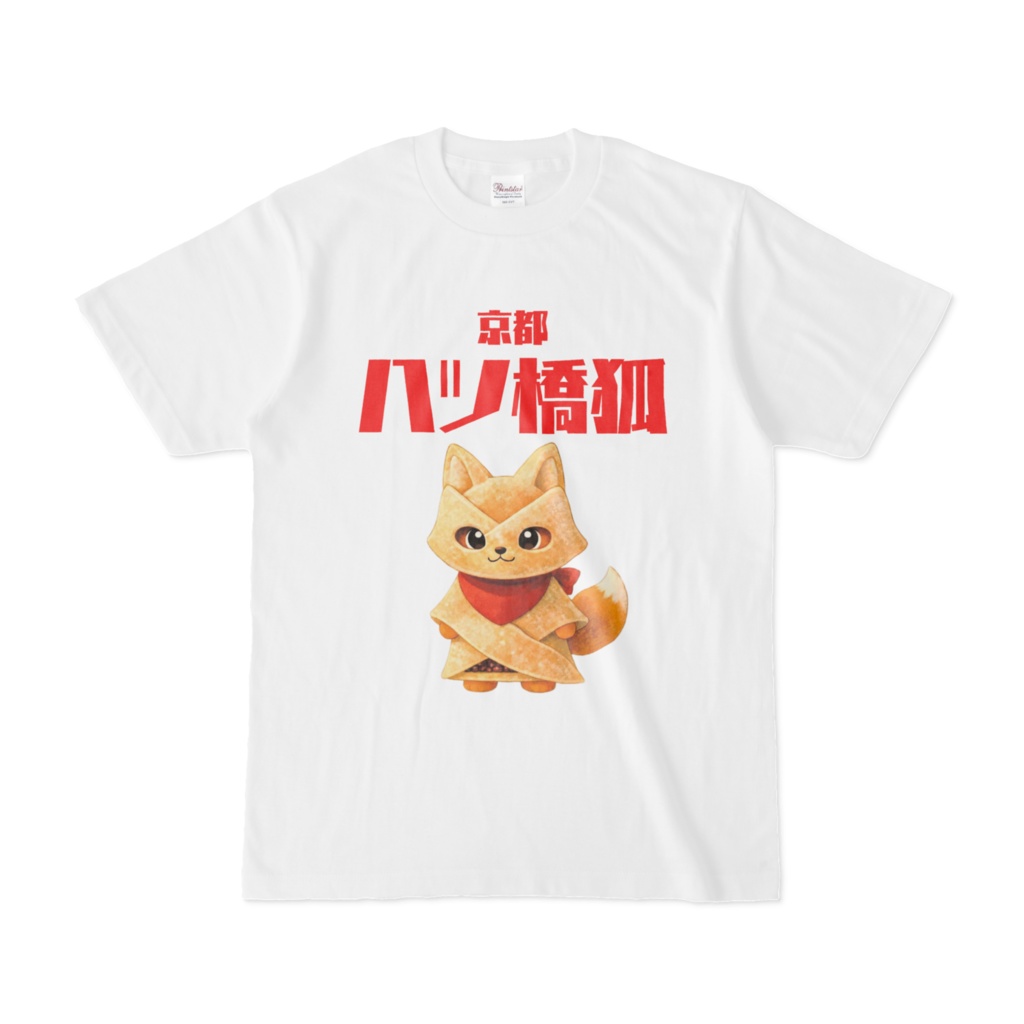 【八ツ橋狐】　Tシャツ　片面
