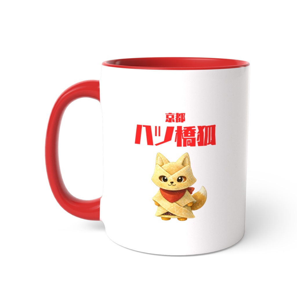 【八ツ橋狐】 マグカップ ツートン
