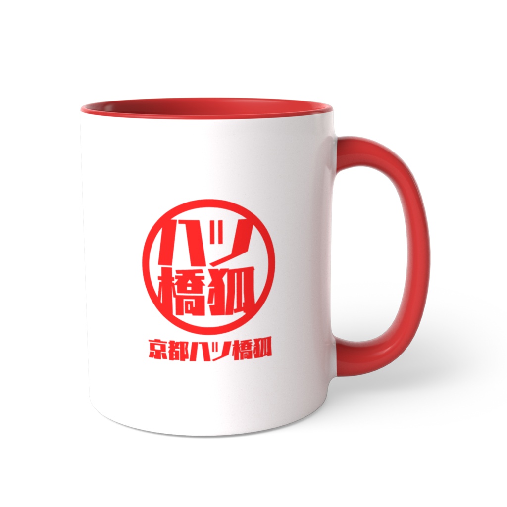 【八ツ橋狐】　マグカップ　ツートン