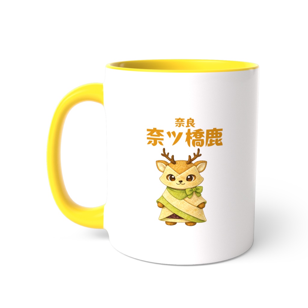 【奈ツ橋鹿】 マグカップ ツートン